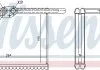 Випаровувач кондиціонера RVI T VOLVO FH II 10.8D/12.8D 01.12- NISSENS 92324 (фото 1)