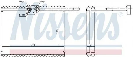 Автозапчасть NISSENS 92324