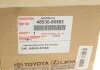 Амортизатор TOYOTA 4853080582 (фото 2)