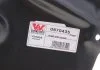 Підкрилок Van Wezel 0670435 (фото 4)