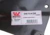 Підкрилок Van Wezel 0670436 (фото 4)