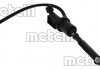 Циліндр зчеплення (головний) METELLI 55-0170 (фото 1)