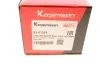 Тяга (стійка) стабілізатора KAPIMSAN 0301229 (фото 5)