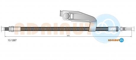 Автозапчасть ADRIAUTO 131267