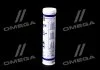 Мастило для підшипників та карданних хрестовин - Liqui Moly Mehrzweckfett 0,4кг LIQUI MOLY 7562/3552 (фото 2)