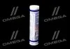 Мастило для підшипників та карданних хрестовин - Liqui Moly Mehrzweckfett 0,4кг LIQUI MOLY 7562/3552 (фото 3)