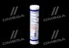 Мастило для підшипників та карданних хрестовин - Liqui Moly Mehrzweckfett 0,4кг LIQUI MOLY 7562/3552 (фото 4)