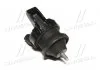 Подушка двигателя KIA Sorento 09-12/ Hyundai Santa Fe (пр-во Lemferder) LEMFORDER 42874 01 (фото 1)