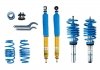 Елементи спортивної підвіски BILSTEIN 48-147231 (фото 1)