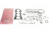 Полный комплект прокладок, двигатель TOYOTA 2,4 VVT-I 2AZ-FE 00- (пр-во Elring) ELRING 793.040 (фото 1)