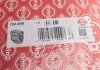 Полный комплект прокладок, двигатель TOYOTA 2,4 VVT-I 2AZ-FE 00- (пр-во Elring) ELRING 793.040 (фото 38)