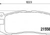 Гальмівні колодки, дискове гальмо (набір) BREMBO P24 025 (фото 1)