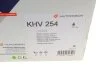 Комплект ремня HUTCHINSON KHV254 (фото 12)