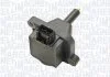 Автозапчасть MAGNETI MARELLI 060810246010 (фото 1)