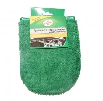 Антистатична рукавичка Turtle Wax шт TURTLE WAX REF1651tdl