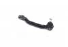Наконечник тяги рульової R Lexus ES350 13- ES300h 13- Toyota Camry 50 11- Avalon 12- (вир-во) CTR CE0816R (фото 3)