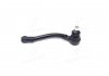 Наконечник тяги рульової R Hyundai Accent 01-10 Kia Pride/Rio 05-11 CTR CE0328RA (фото 1)