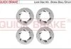 ZESTAW MONTAZOWY HAMULCA - FIXING SCREW KIT FOR BRAKE DISC SZT QUICK BRAKE 11673K (фото 1)