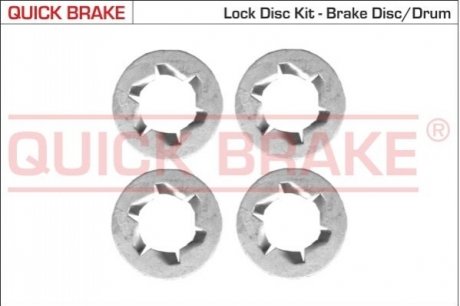 Не постачається QUICK BRAKE 11673K