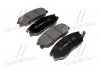 Колодки торм KIA Opirus,SsangYong Rodius,Hyundai Equus OLD CKKH-16 (пр-во) CTR GK0470 (фото 1)