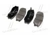 Колодки торм KIA Opirus,SsangYong Rodius,Hyundai Equus OLD CKKH-16 (пр-во) CTR GK0470 (фото 3)