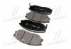 Колодки торм KIA Opirus,SsangYong Rodius,Hyundai Equus OLD CKKH-16 (пр-во) CTR GK0470 (фото 4)
