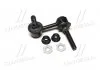 Стойка стаб передняя ось L Lexus IS250/350 06- IS F 08- OLD CLT-77 (пр-во) CTR CL0599 (фото 1)