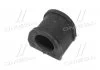Втулка подвески Mitsubishi Pajero, montero sport 96-06 OLD CVM-14 (пр-во) CTR GV0364 (фото 2)
