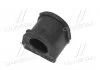 Втулка подвески Mitsubishi Pajero, montero sport 96-06 OLD CVM-14 (пр-во) CTR GV0364 (фото 4)