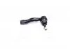 Наконечник тяги рулевой L Toyota RAV4 00-05 Wish 03- OLD CET-116L (пр-во) CTR CE0732L (фото 1)