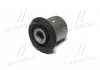 Втулка подвески Honda CR-V 2.0 95-99 OLD CVHO-3 (пр-во) CTR GV0234 (фото 4)