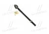 Тяга рулевая Mazda 626 (gf/gw) 97-02 OLD CRMZ-60 (пр-во) CTR CR0436 (фото 1)