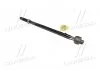 Тяга рулевая Daewoo Nubila 97-02 OLD CRKD-2 (пр-во) CTR CR0234 (фото 3)