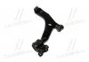 Рычаг нижний L Mazda 3 BK 02-09 OLD CQMZ-1L (пр-во) CTR CQ0248L (фото 2)