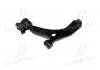 Рычаг нижний L Mazda 3 BK 02-09 OLD CQMZ-1L (пр-во) CTR CQ0248L (фото 3)
