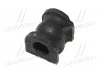 Втулка подвески Mazda 6 gh 07- OLD CVMZ-5 (пр-во) CTR GV0388 (фото 4)