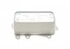 Радиатор масляный BMW 3.0 F30/F31/F34 (пр-во) Van Wezel 06003556 (фото 4)