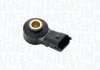 Автозапчасть MAGNETI MARELLI 064836026010 (фото 1)