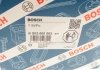Насос ГПК Renault Kangoo/Thalia II/Lada Largus 1.5DCI/1.6 12- BOSCH K S02 000 003 (фото 9)