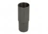Гайка наконечника інжектора BOSCH PIEZZO (0 445 116 001 0 445 116 024, M17x0,75, зовнішній діаметр 19мм, довжина 47мм, розмір вкручування 16мм, діаметр отвору 9,7мм) ENGITECH ENT250183 (фото 2)