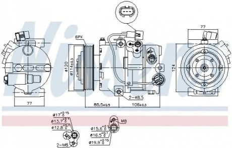 Автозапчасть NISSENS 890642