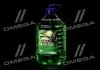 Омыватель стекла летний OilRight "Apple" 5л OIL RIGHT 5304 (фото 1)