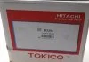Амортизатор TOKICO B3353 (фото 10)