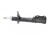 PARTS TOYOTA Амортизатор газ.задн.прав.Avensis 97- (334330) KAVO SSA9082 (фото 4)