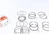 Кольцо поршневое Chevrolet Aveo 1.5 (76,75) (0.25) к-т, кор. уп. AMP PRCHE491405025SET (фото 1)