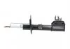 PARTS FIAT Амортизатор газ.передн.лев.Panda 03- (333764) KAVO SSA10089 (фото 4)