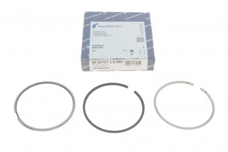 Кільця поршневі, набір BENZIN VW 81,500 (пр-во KS) KOLBENSCHMIDT 800072710050