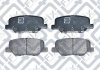 КОЛОДКИ ГАЛЬМІВ ЗАДН ДИСК MAZDA 6/MITSUBISHI ASX O Q-fix Q0931301 (фото 1)