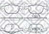 КОЛОДКИ ГАЛЬМІВ ПЕРЕДН MAZDA 3 BK/CR 02-/FORD FOCU Q-fix Q0930039 (фото 3)