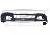 Bumper. front. with headlight washer system and wi DPA 88071824002 (фото 1)